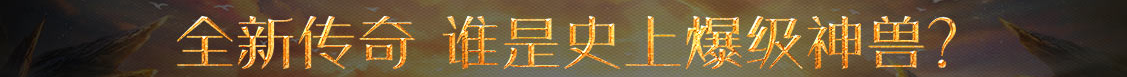 债券站股票财经